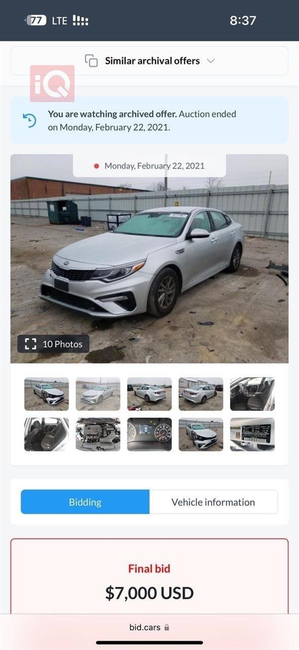 car image